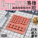 G.Z Studio> G.Z Studio PRO Details Upgrade Accessories 3D Print Parts