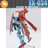 DUA > ANUBIS EX034 RG HG 1/144 Federal High Mobility Backpack Equipment Accessories for Modelling Details Hobby DIY Parts