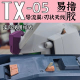 G.Z Studio> G.Z Studio TX05 Details Upgrade Accessories 3D Print Parts