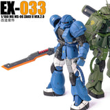 DUA > ANUBIS DUA EX033 Model Details Upgrade Accessories for MG 1/100 Zaku II ver 2.0