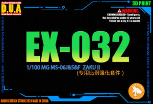 DUA > ANUBIS DUA EX032 Model Details Upgrade Accessories for MG 1/100MS-06S J F Zaku II ver 2.0