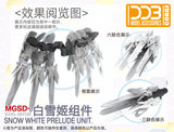 DDB - MGSD Wing Snow White Prelude unit