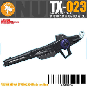 DUA >DUA Weapon Modified 1/144 SEED High Output Beam TX023