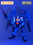 MASTER DECAL H053 HG Seed Abyss Gundam