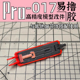 G.Z Studio> G.Z Studio PRO Details Upgrade Accessories 3D Print Parts