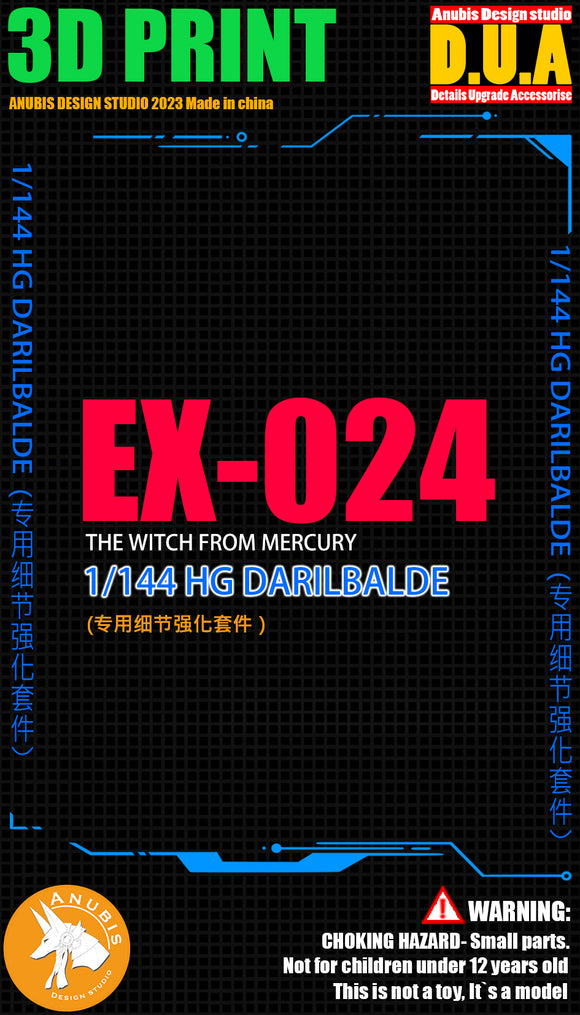 DUA > ANUBIS DUA EX-024 Elevated Modify 3D Parts for HG 1/144 Darilbalde