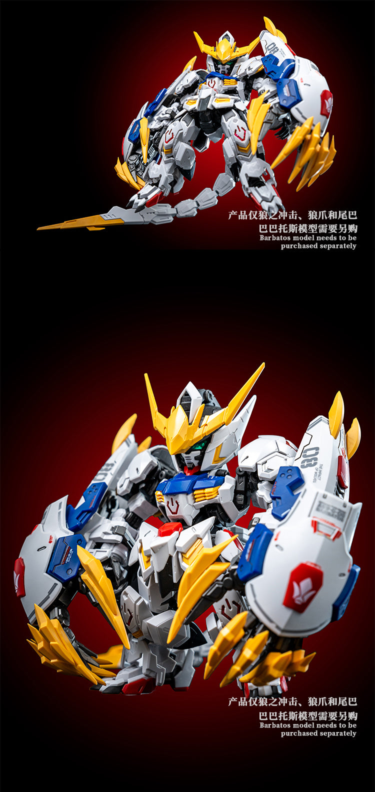 Zero Plan > Giant Claws – Samueldecal & DL model shop