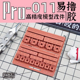 G.Z Studio> G.Z Studio PRO Details Upgrade Accessories 3D Print Parts