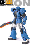 DUA > ANUBIS DUA EX033 Model Details Upgrade Accessories for MG 1/100 Zaku II ver 2.0