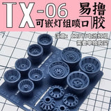 G.Z Studio> G.Z Studio TX06 Details Upgrade Accessories 3D Print Parts