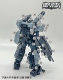 MASTER DECAL H127 1/144 Jesta Cannon