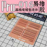 G.Z Studio> G.Z Studio PRO Details Upgrade Accessories 3D Print Parts