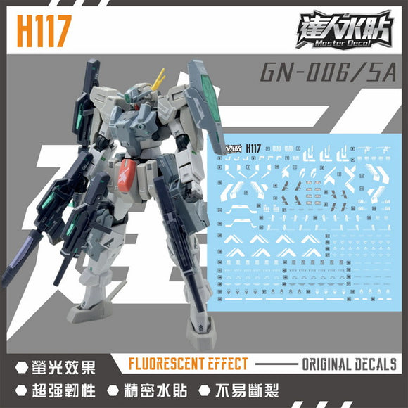 MASTER DECAL  H117 1/144 Cherudim Gundam Saga Type.GBF