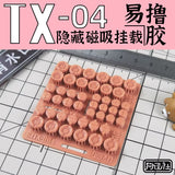 G.Z Studio> G.Z Studio TX04 Details Upgrade Accessories 3D Print Parts