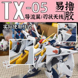 G.Z Studio> G.Z Studio TX05 Details Upgrade Accessories 3D Print Parts