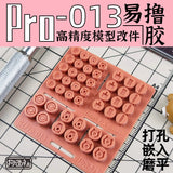 G.Z Studio> G.Z Studio PRO Details Upgrade Accessories 3D Print Parts