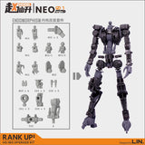 G.Z Studio> G.Z Studio NEO-01 Upgrade parts for HG IBO Gundam Barbatos