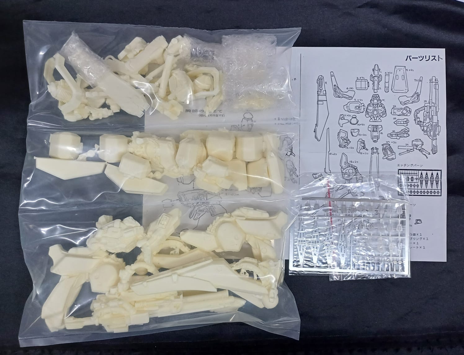 Makotoです！ PHOTO-2025-06-02-13-25-