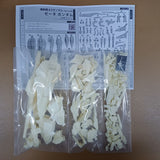 MH-Resin > Hyper Zeta Gundam Kazumi Fujita Ver