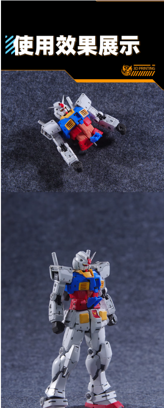 b PHENIX HIGH GRERD MODEL 
フェニックス上下 Bandai Hi-Metal R VF-0A Phoenix (Shin Kudo Use)+Ghost Pack