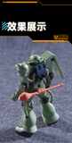 3D print parts > Phoenix D-19 HG 1/144 3MM Panzerfaust Zaku Weapon Parts