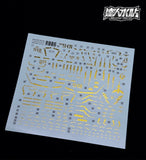 MASTER DECAL R009 1/144 RG Sazabi (Gold Metallic)
