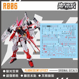 MASTER DECAL R006 1/144 RG Red Frame Red Dragon