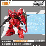 MASTER DECAL R007 1/144 RG Sazabi
