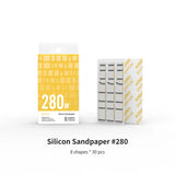 Dspiae SS-ES Silicone Sandpaper for ES-A PRO (10 pcs) - #280