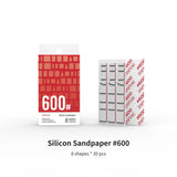 Dspiae SS-ES Silicone Sandpaper for ES-A PRO (10 pcs) - #600