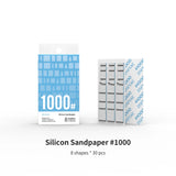 Dspiae SS-ES Silicone Sandpaper for ES-A PRO (10 pcs) - #1000