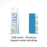 Dspiae XSP Composite Self-adhesive Sandpaper - #1200
