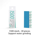 Dspiae XSP Composite Self-adhesive Sandpaper - #1500