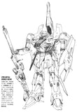 MH-Resin > LPW-007AL Schreck Gustav