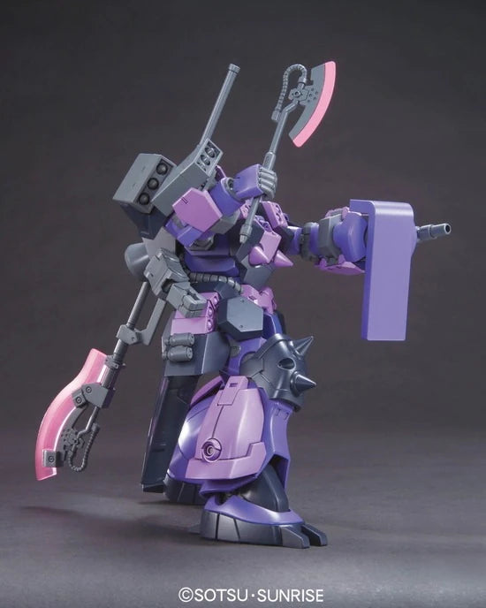 Bandai > HG GPB-06F Super Custom Zaku F2000 – Samueldecal Bandai > HG GPB-06F Super Custom Zaku F2000 – Samueldecal