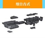3D print parts > Phoenix HG 1/144 A-07 Railgun