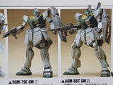 MH-Resin > Kondo Kazuhisa 近藤和久 - GMIII