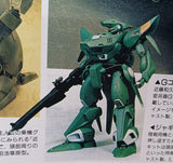 MH-Resin > PMS-007B Jaguar II (Zwei)