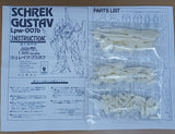 MH-Resin > LPW-007AL Schreck Gustav