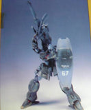 MH-Resin > LPW-007CN Faust Gustav