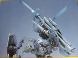 MH-Resin > LPW-007CN Faust Gustav