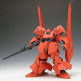 MH-Resin > RMS-099B Schuzrum-Dias