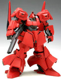MH-Resin > RMS-099B Schuzrum-Dias