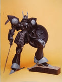 MH-Resin > Black Grard