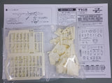 MH-Resin > B-Club Hi-Zaku