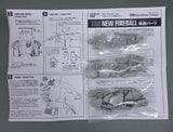 MH-Resin > MH-MA.K-006 New Fireball
