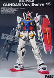 MH-Resin > RX-78-2 Evolve15 Converstion kit