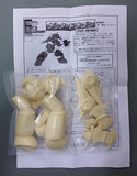 MH-Resin > Getter Dragon 渕知信 (Tomonobu Fuchi)