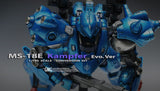 MH-Resin > MG Kampfer conversion kit