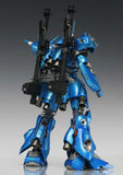 MH-Resin > MG Kampfer conversion kit
